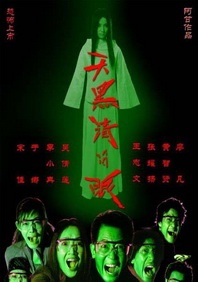久久国产精品久久久久久小说
